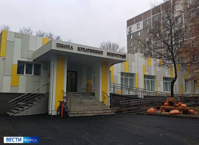 Место, где оживают идеи. В Курчатове в бывшем здании Дома Культуры открылась школа креативных индустрий — третья в регионе