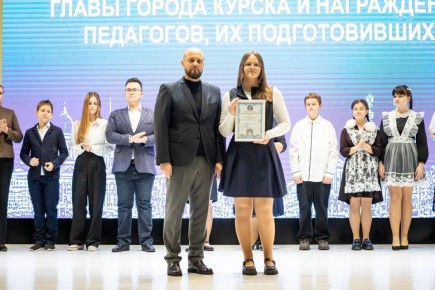 Юным и талантливым – стипендия главы!