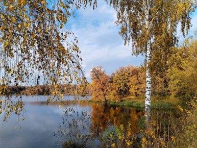 Доброе утро!. Пусть не будет грусти места