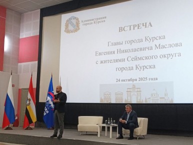 Ещё несколько озвученных курянами проблем: