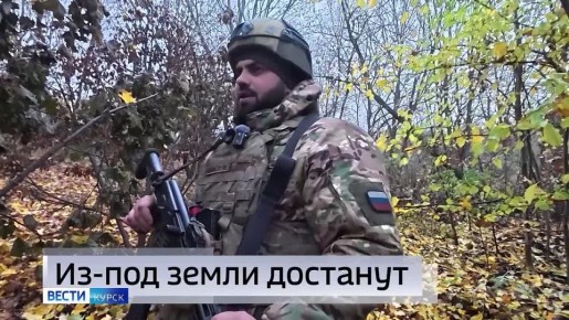 11111 Главные темы выпуска «Вестей Курск» — через несколько минут в нашем эфире:
