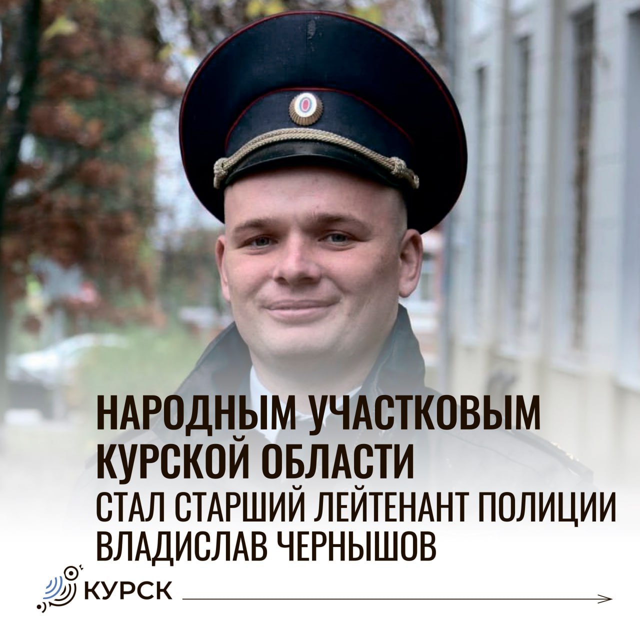 Собрали для вас хорошие новости, которые произошли на этой неделе Собрали для вас хорошие новости, которые произошли на этой неделе