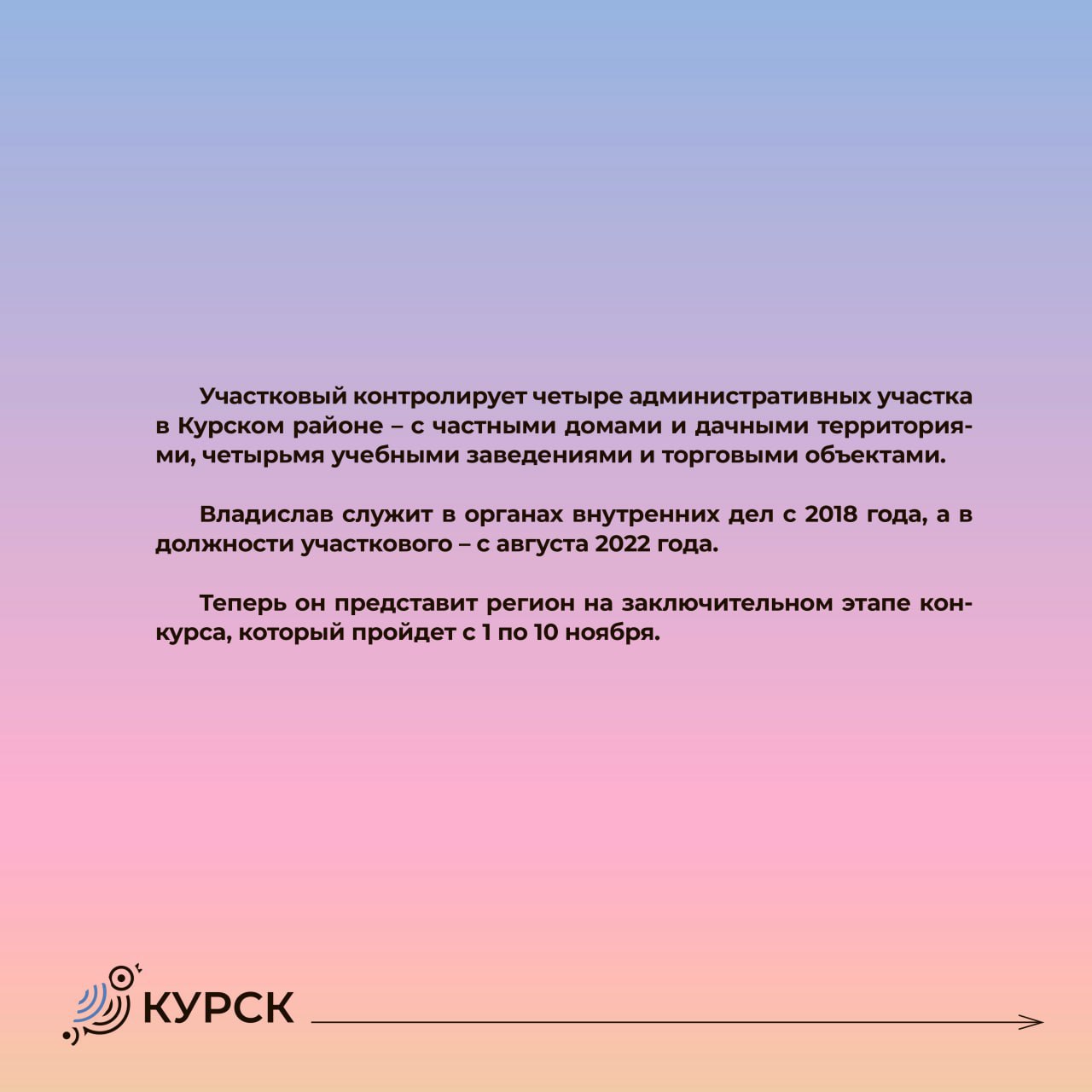 Собрали для вас хорошие новости, которые произошли на этой неделе Собрали для вас хорошие новости, которые произошли на этой неделе
