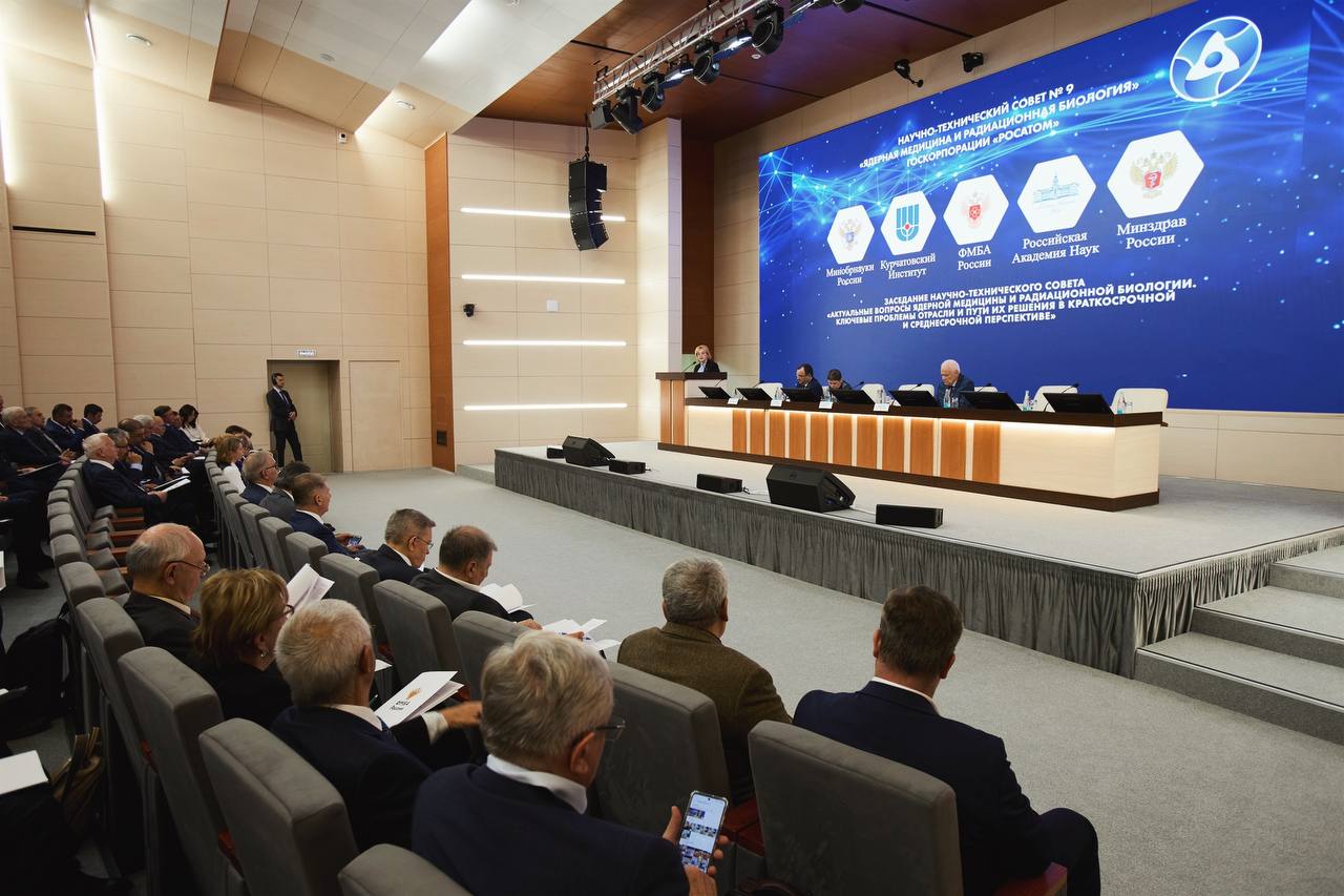 Ядерная медицина и радиационная биология: в ФМБА России прошло заседание научно-технического совета Госкорпорации «Росатом» Ядерная медицина и радиационная биология: в ФМБА России прошло заседание научно-технического совета Госкорпорации «Росатом»