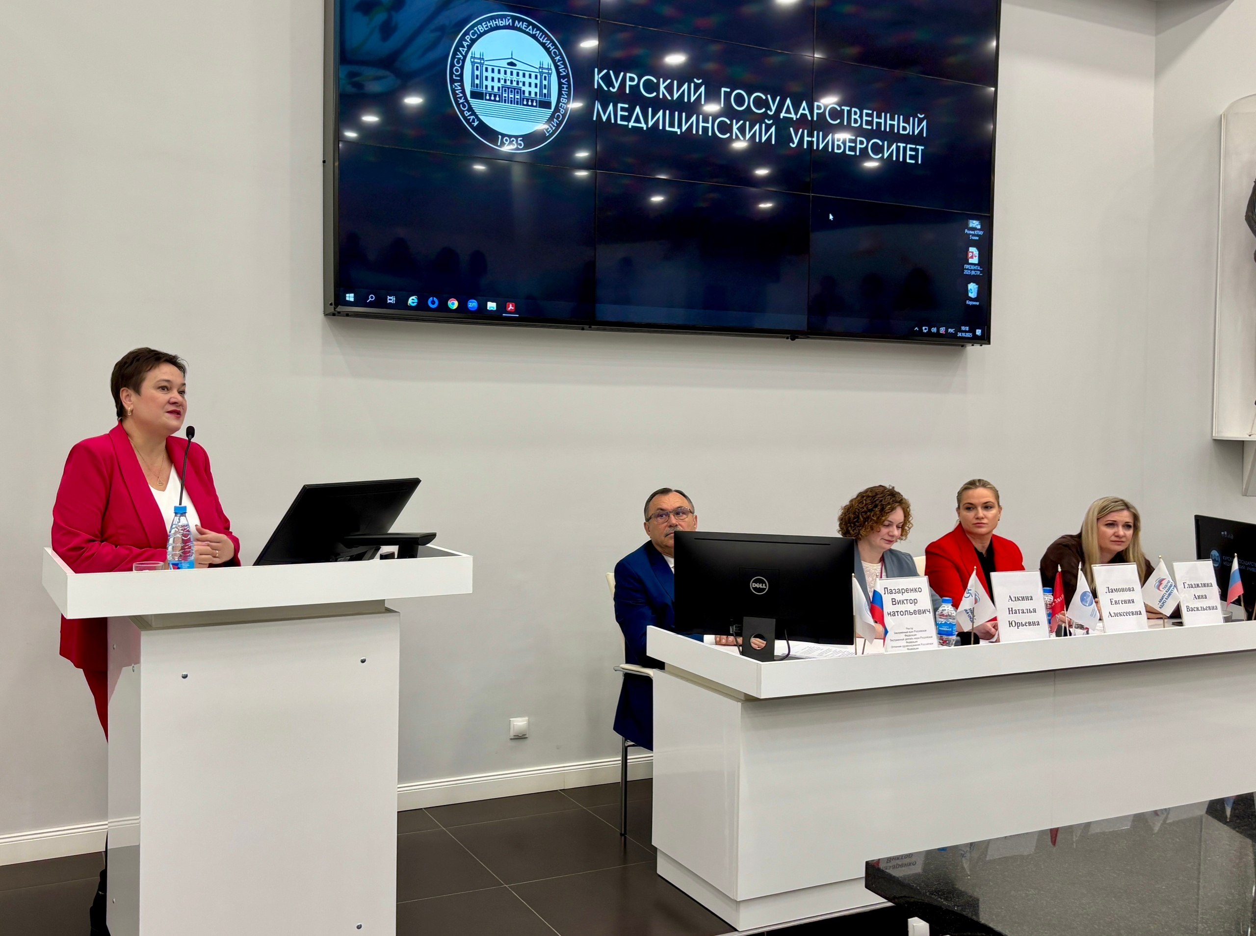 Министр социального обеспечения, материнства и детства Курской области Татьяна Сукновалова приняла участие в междисциплинарной конференции: «Вопросы обеспечения детей-инвалидов и инвалидов с детства техническими средствами... Министр социального обеспечения, материнства и детства Курской области Татьяна Сукновалова приняла участие в междисциплинарной конференции: «Вопросы обеспечения детей-инвалидов и инвалидов с детства техническими средствами...