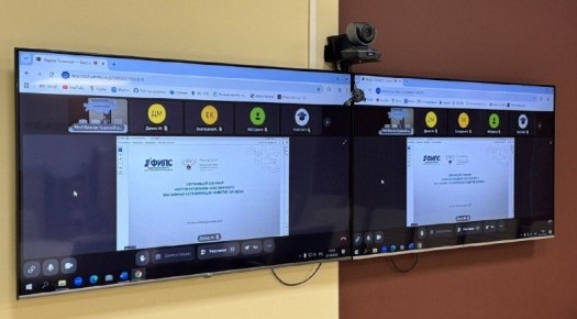 В Центре «Мой бизнес» прошел вебинар «Интеллектуальная собственность как важная составляющая развития бизнеса»