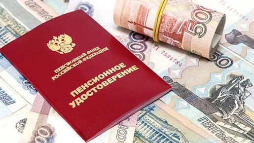Пенсионерам на 70 лет увеличат выплаты: новые предложения депутатов