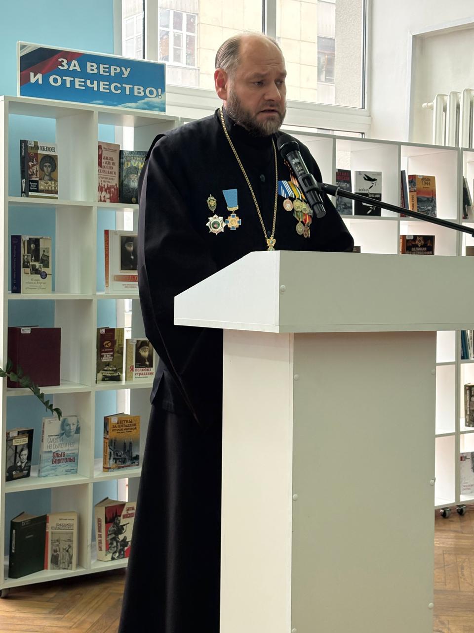 Геннадий Енютин: 17 октября был удостоен большой чести – приглашен на презентацию книги "Из смерти в жизнь Геннадий Енютин: 17 октября был удостоен большой чести – приглашен на презентацию книги "Из смерти в жизнь