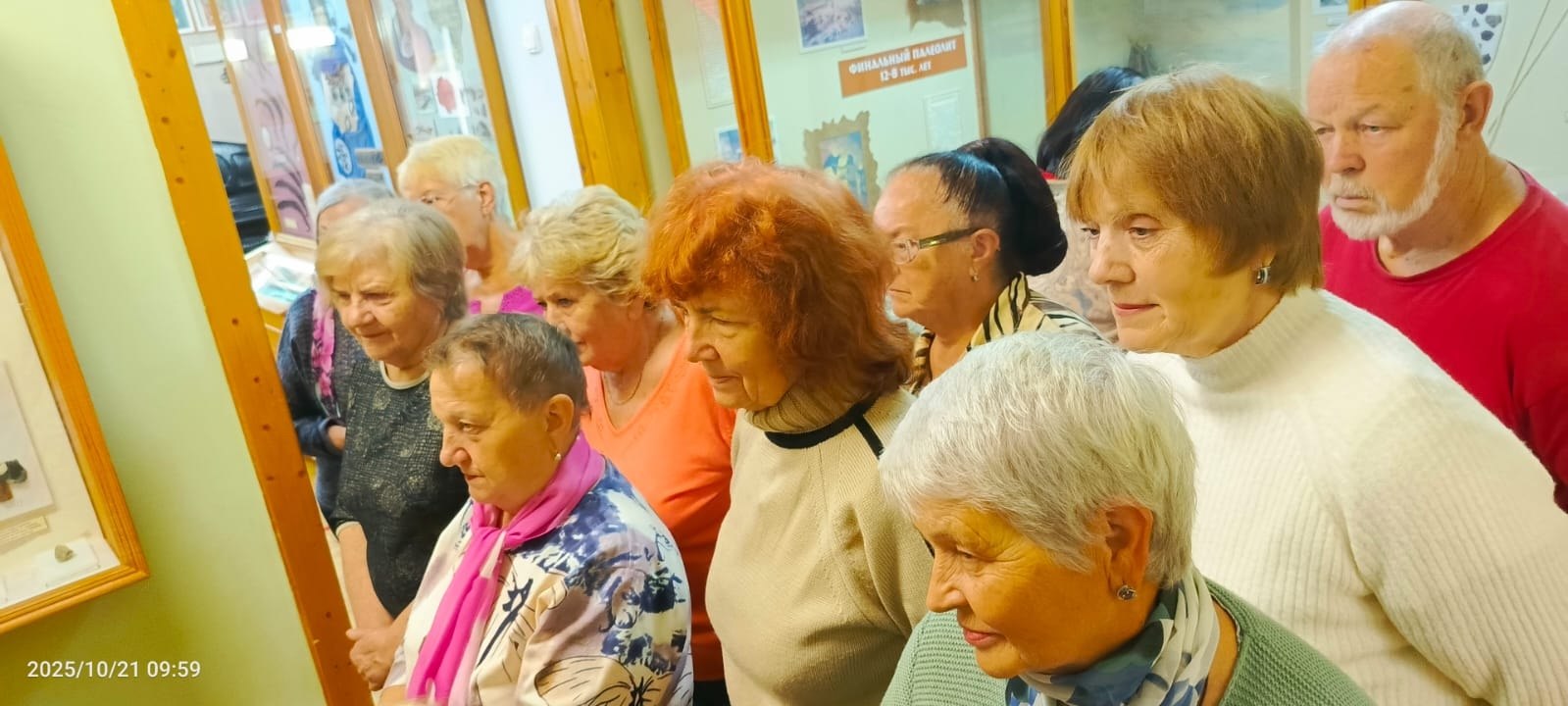Участники проекта "Курское долголетие" Курчатовского района и города Курчатова посетили выставку «У истоков Руси» в Курчатовском краеведческом музее Участники проекта "Курское долголетие" Курчатовского района и города Курчатова посетили выставку «У истоков Руси» в Курчатовском краеведческом музее