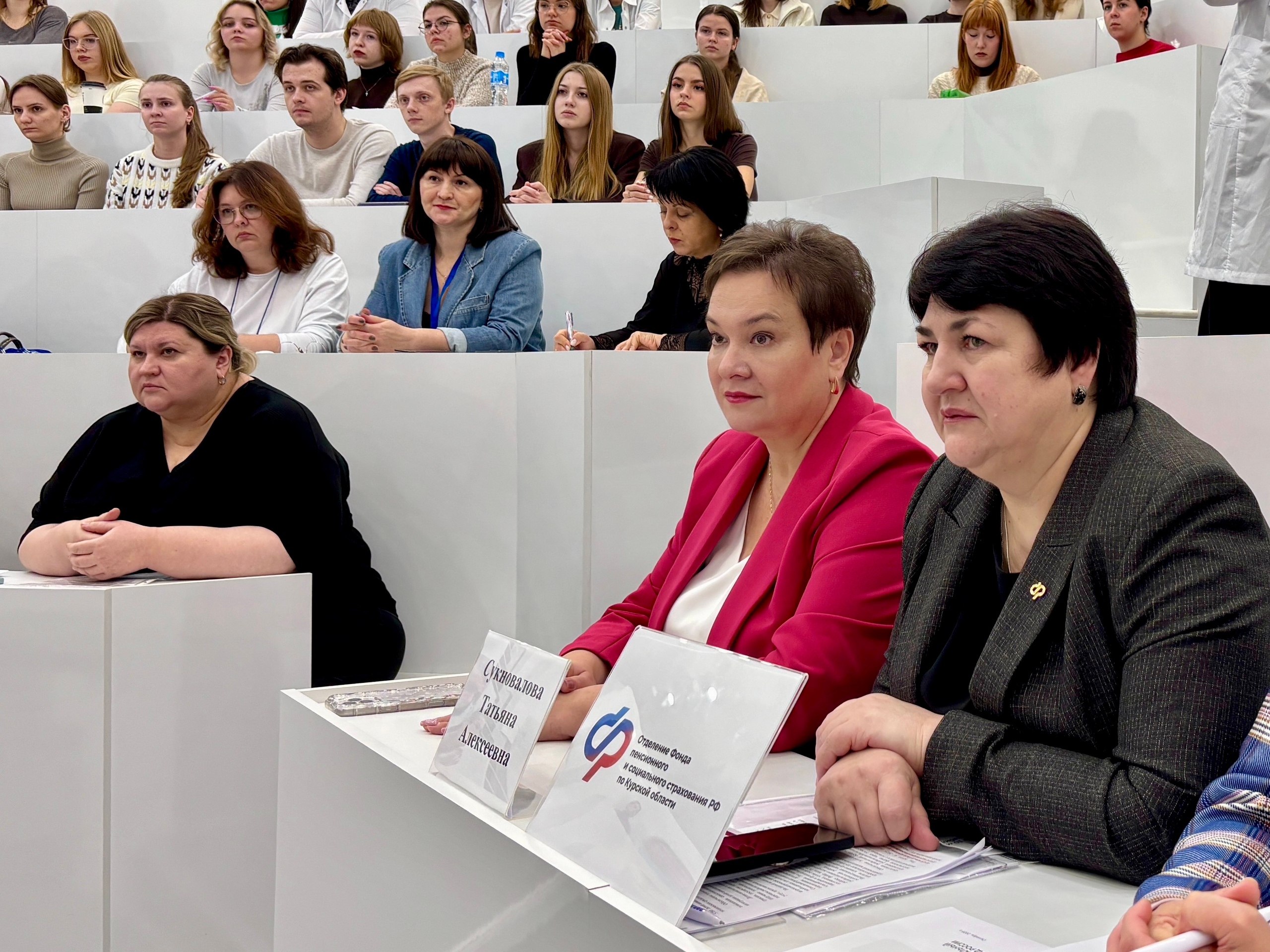 Министр социального обеспечения, материнства и детства Курской области Татьяна Сукновалова приняла участие в междисциплинарной конференции: «Вопросы обеспечения детей-инвалидов и инвалидов с детства техническими средствами... Министр социального обеспечения, материнства и детства Курской области Татьяна Сукновалова приняла участие в междисциплинарной конференции: «Вопросы обеспечения детей-инвалидов и инвалидов с детства техническими средствами...