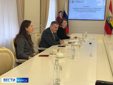 123 Курс на развитие образования в Курской области