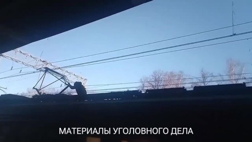 «Со мной точно ничего не случится» - так считают зацеперы