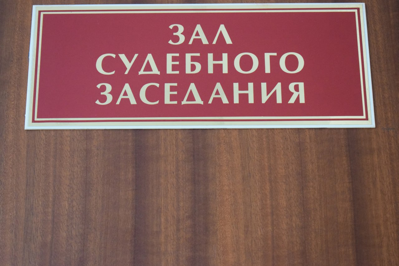 Курский наркодилер получил 12 лет колонии за 35 кг наркотиков