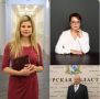 Александр Хинштейн сообщил о новых назначениях