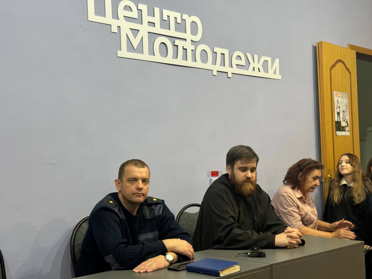Полицейские рассказали железногорским школьникам о вреде наркотиков и последствиях их распространения Полицейские рассказали железногорским школьникам о вреде наркотиков и последствиях их распространения