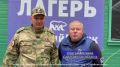 Игорь Кастюкевич: В волонтерском лагере Единая Россия «Курский рубеж» встретили гуманитарную помощь из Саратовской области.