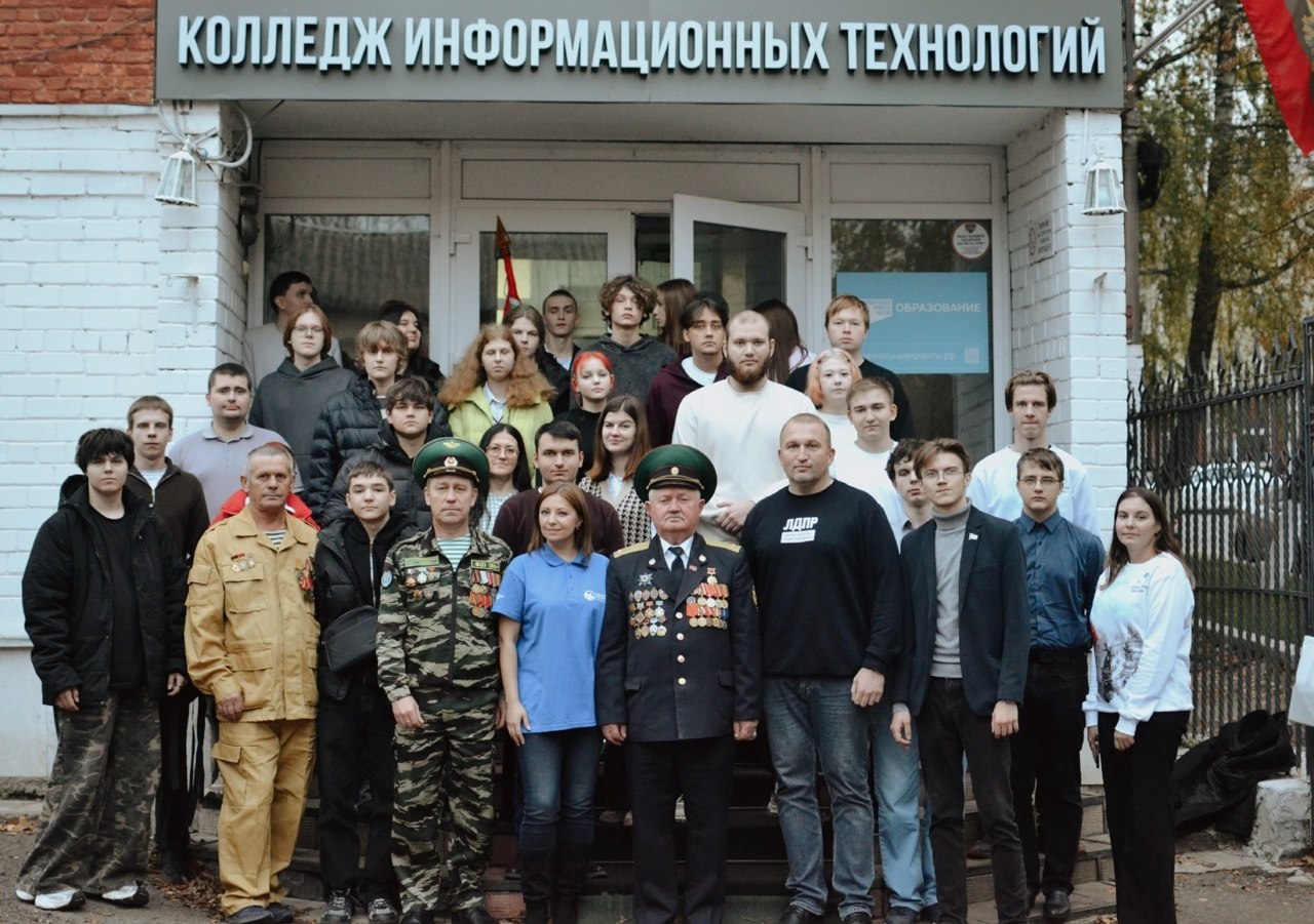 24 октября, в День подразделений специального назначения Вооруженных Сил Российской Федерации, ветераны Центрального округа города Курска и поселка Поныри — Александр Горяйнов, Валерий Асмолов (участник войны в Афганистане)... 24 октября, в День подразделений специального назначения Вооруженных Сил Российской Федерации, ветераны Центрального округа города Курска и поселка Поныри — Александр Горяйнов, Валерий Асмолов (участник войны в Афганистане)...