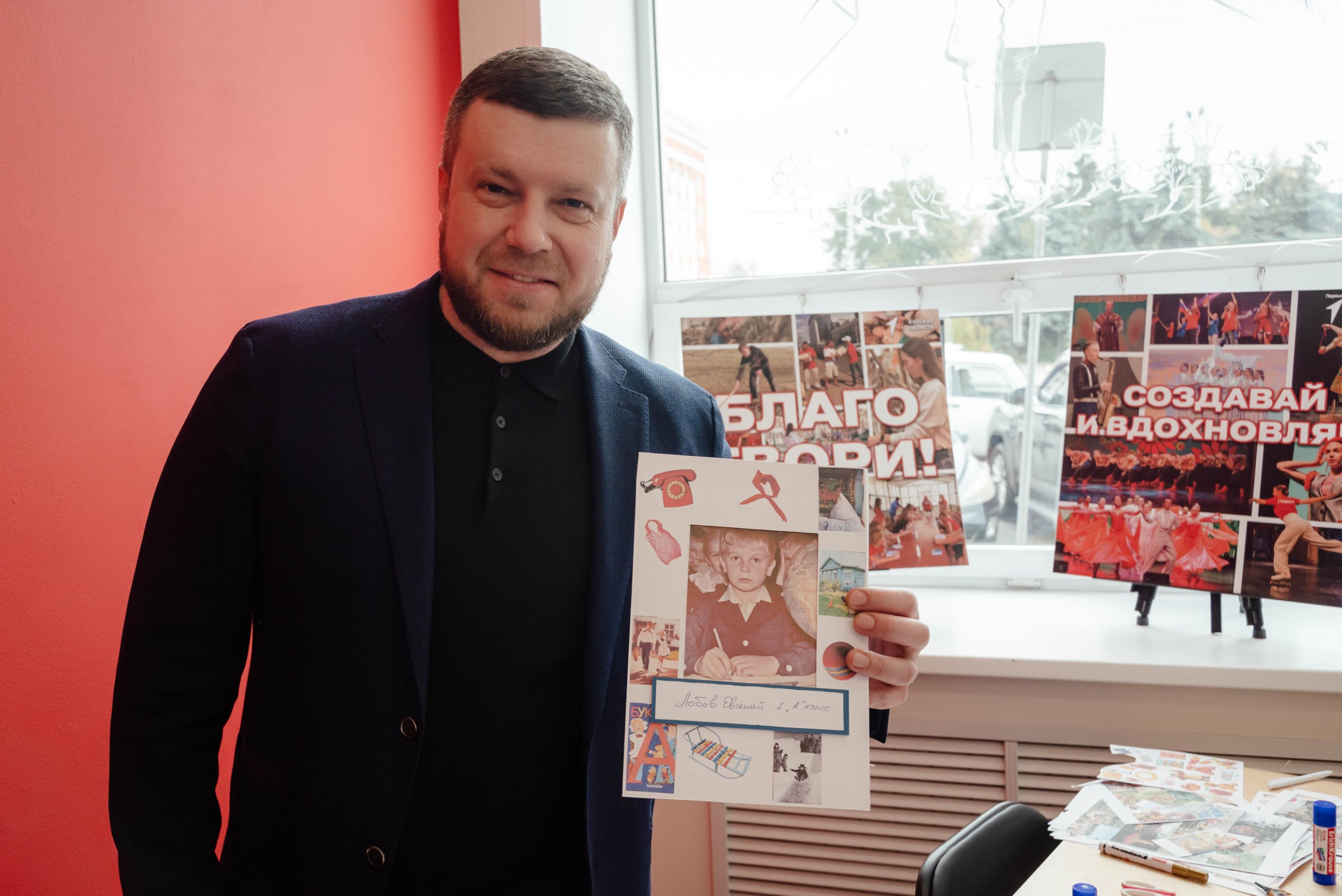 В Курской области прошло заседание регионального координационного совета по взаимодействию с «Движением первых» В Курской области прошло заседание регионального координационного совета по взаимодействию с «Движением первых»
