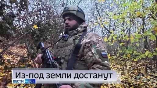11111 Главные темы выпуска «Вестей Курск» — через несколько минут в нашем эфире:
