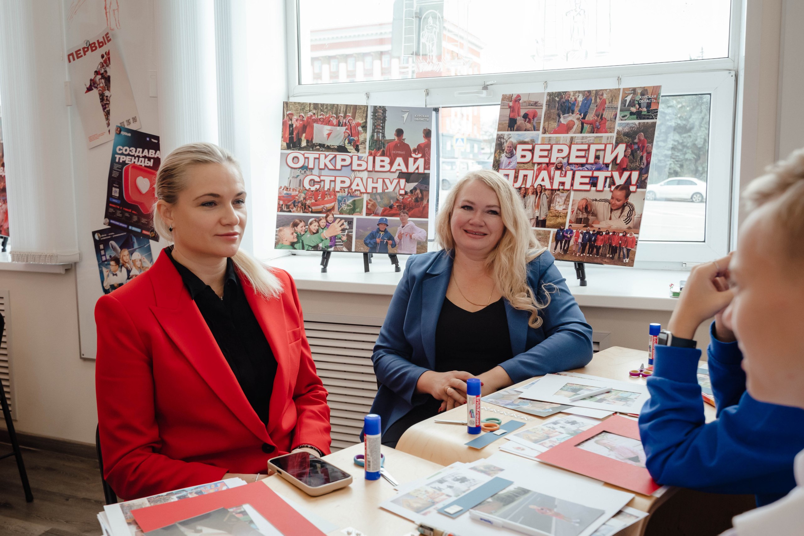 В Курской области прошло заседание регионального координационного совета по взаимодействию с «Движением первых» В Курской области прошло заседание регионального координационного совета по взаимодействию с «Движением первых»