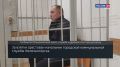 Вести Сетевые: с 20 по 24 октября
