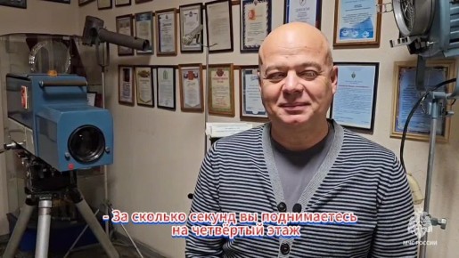#МЧСзаЗОЖ. Сегодня отмечается День образования пожарно-спасательного спорта