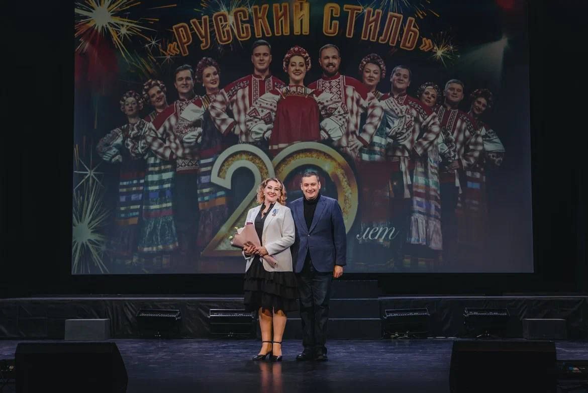 Ансамбль «Русский стиль» Курской филармонии отметил 20-летие Ансамбль «Русский стиль» Курской филармонии отметил 20-летие