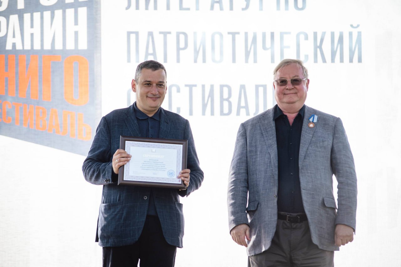 Сегодня мы поздравляем с днем рождения губернатора Курской области Александра Хинштейна! Сегодня мы поздравляем с днем рождения губернатора Курской области Александра Хинштейна!