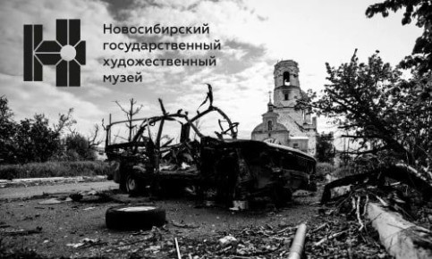 Денис Григорюк: На ноябрь в различных российских городах у меня запланирован ряд мероприятий, о которых буду рассказывать постепенно