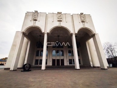Не более двух билетов в одни руки будут продавать на спектакль «Ревизор» 5 ноября