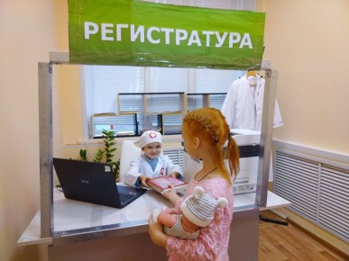 В Черемисиновском центре соцпомощи «Содействие» прошла сюжетно-ролевая игра "Больница"