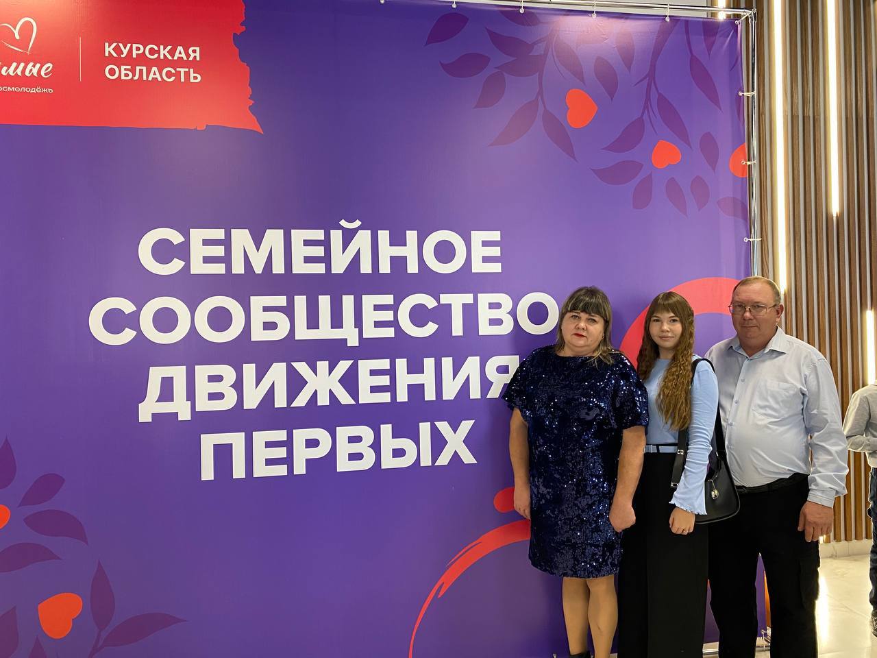 Виктор Петров: Вчера в Курске в центре "Гелиос" прошел семейный фестиваль "Родные-любимые" Виктор Петров: Вчера в Курске в центре "Гелиос" прошел семейный фестиваль "Родные-любимые"