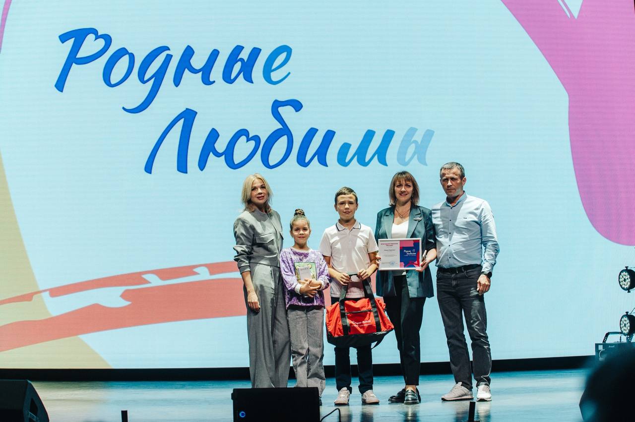 Виктор Петров: Вчера в Курске в центре "Гелиос" прошел семейный фестиваль "Родные-любимые" Виктор Петров: Вчера в Курске в центре "Гелиос" прошел семейный фестиваль "Родные-любимые"