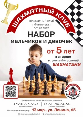 Решили сделать перепланировку — согласуйте