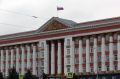 В регионе запущен контрольно аналитический департамент: под прицелом исполнение поручений