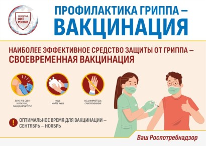 Сейчас эта информация особенно актуальна! Сохрани и поделись с близкими!