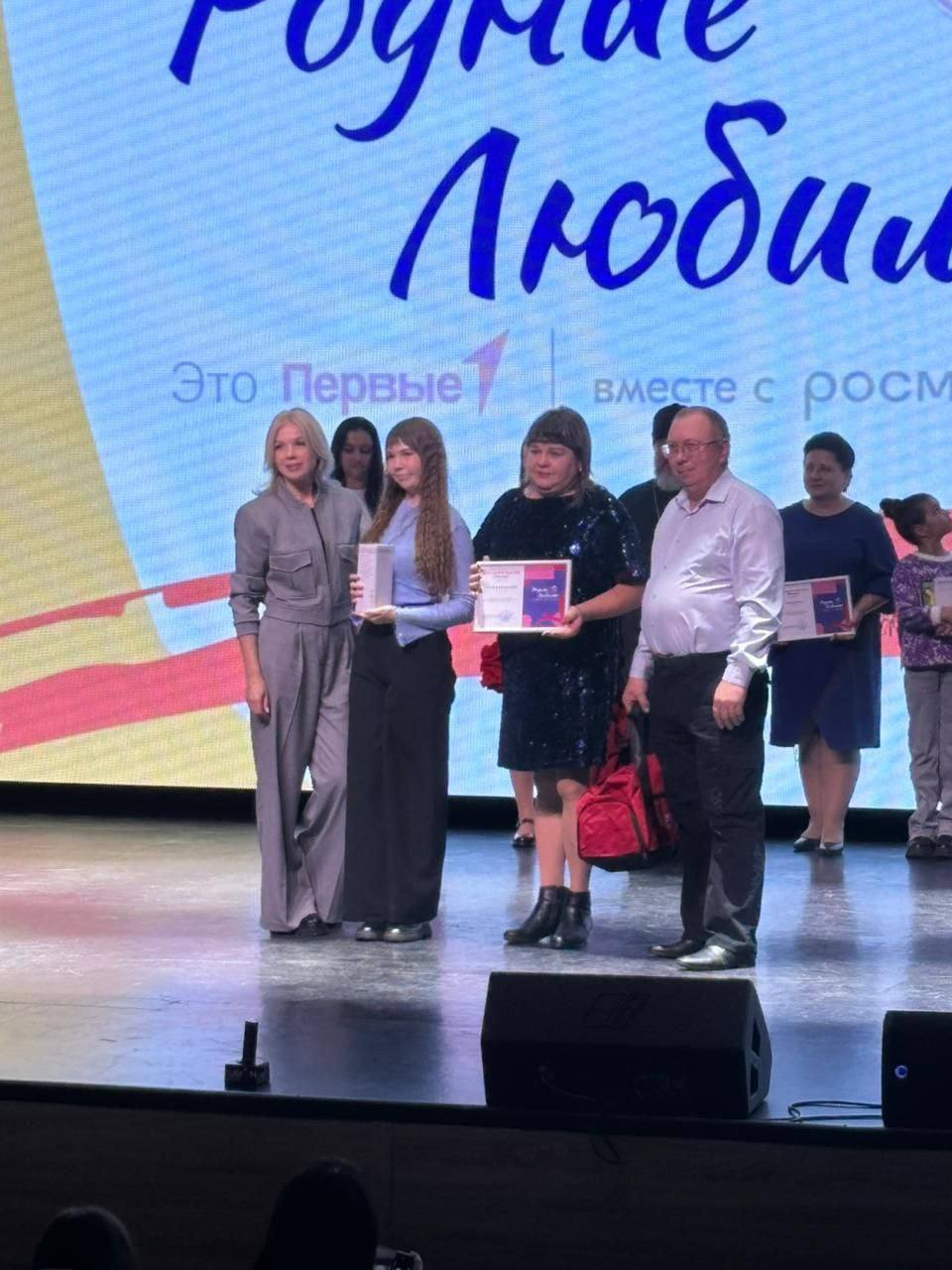 Виктор Петров: Вчера в Курске в центре "Гелиос" прошел семейный фестиваль "Родные-любимые" Виктор Петров: Вчера в Курске в центре "Гелиос" прошел семейный фестиваль "Родные-любимые"