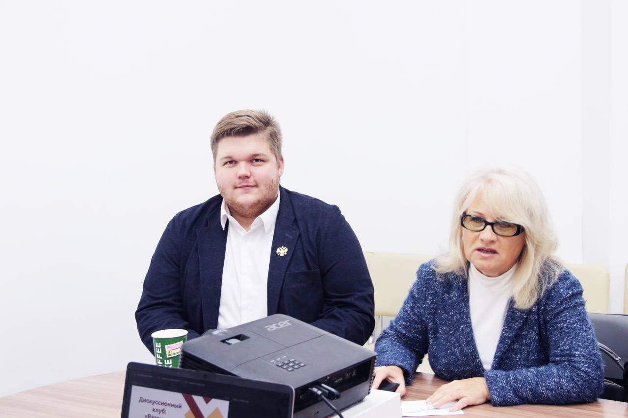 Сторонники «Единой России» провели дискуссионный клуб по развитию некоммерческого сектора в Курске Сторонники «Единой России» провели дискуссионный клуб по развитию некоммерческого сектора в Курске