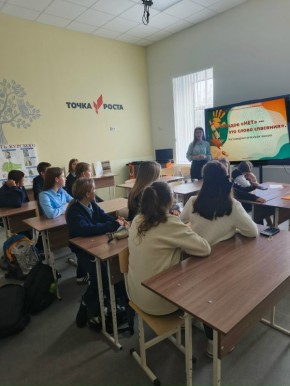 «Твердое «НЕТ» – слово спасения»