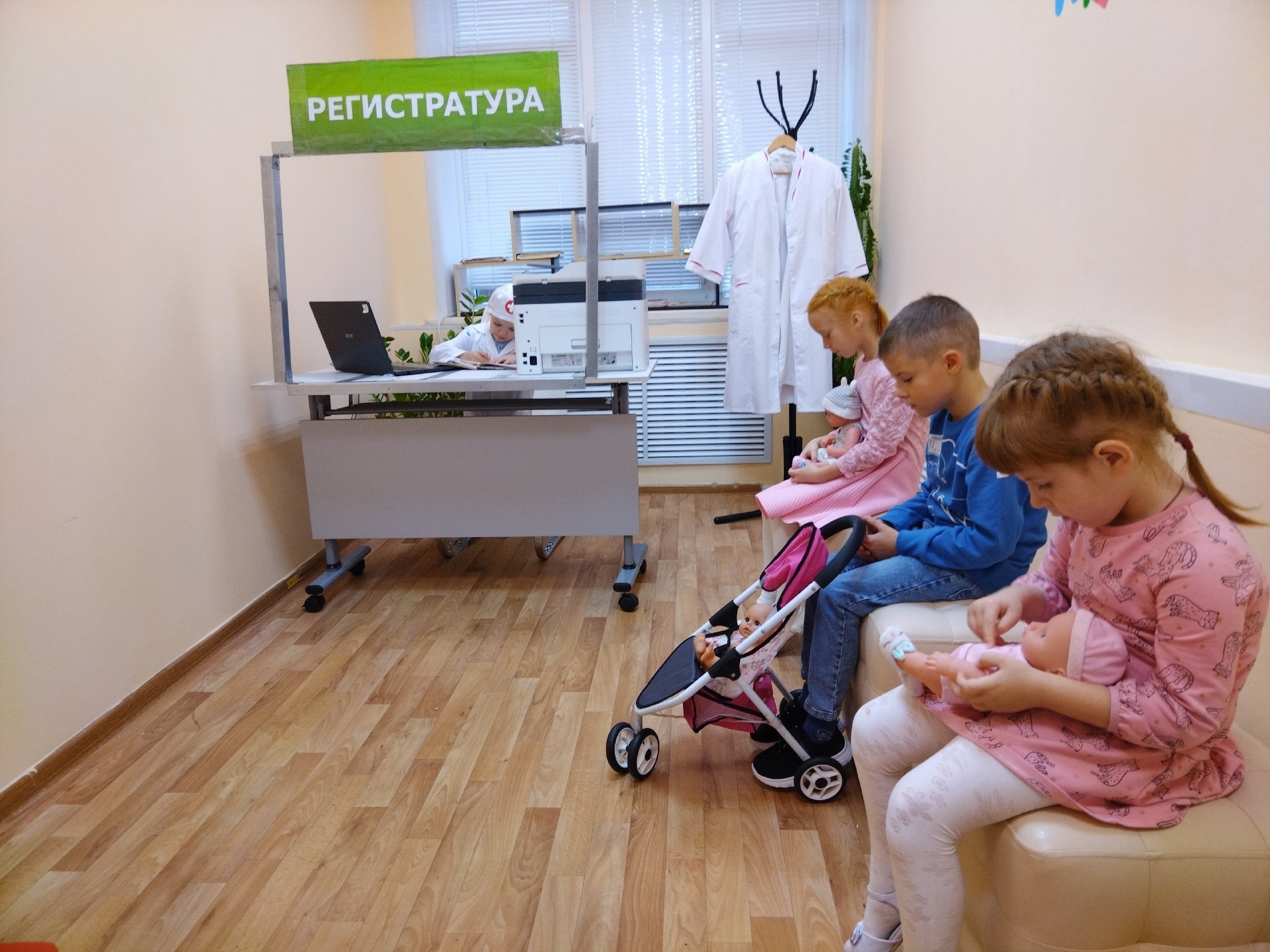 В Черемисиновском центре соцпомощи «Содействие» прошла сюжетно-ролевая игра "Больница" В Черемисиновском центре соцпомощи «Содействие» прошла сюжетно-ролевая игра "Больница"
