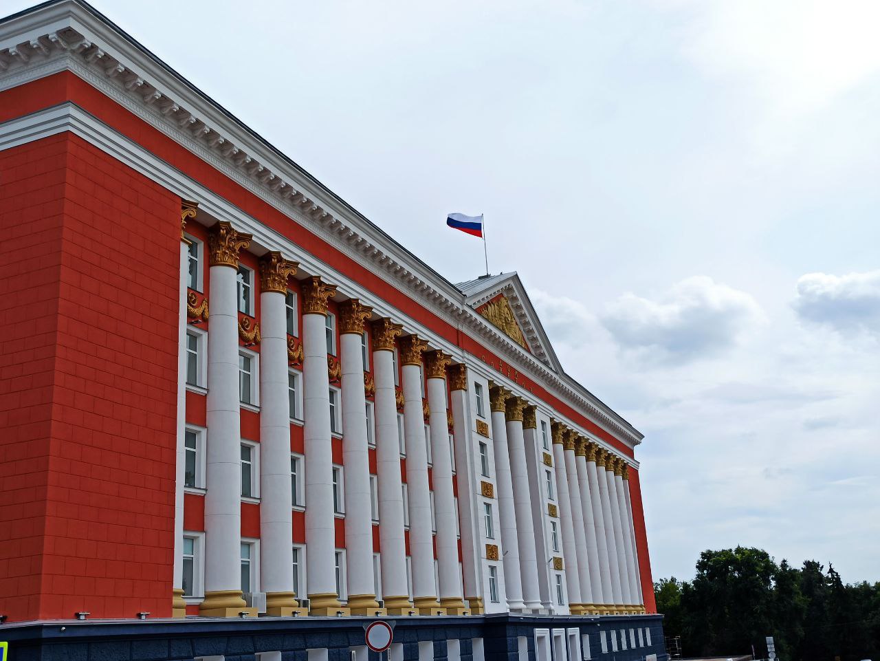 В Правительстве Курской области создан контрольно-аналитический департамент