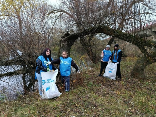 Охрана воды начинается с малого Охрана воды начинается с малого