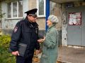 17 ноября участковые уполномоченные отметят свой профессиональный праздник