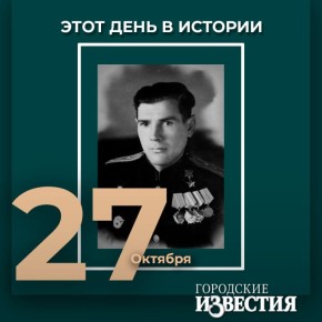 #___.      (1914)     