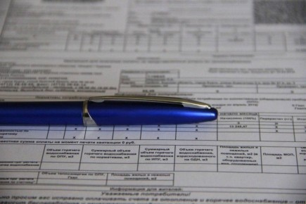 Как рассчитают плату за отопление в октябрьских квитанциях в Курске
