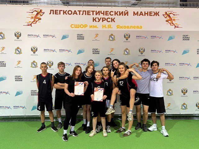 ЩИГРОВСКИЙ РАЙОН! ВЫДАЮЩИЙСЯ УСПЕХ НА ДОРОЖКЕ КУРСКА! ЩИГРОВСКИЙ РАЙОН! ВЫДАЮЩИЙСЯ УСПЕХ НА ДОРОЖКЕ КУРСКА!