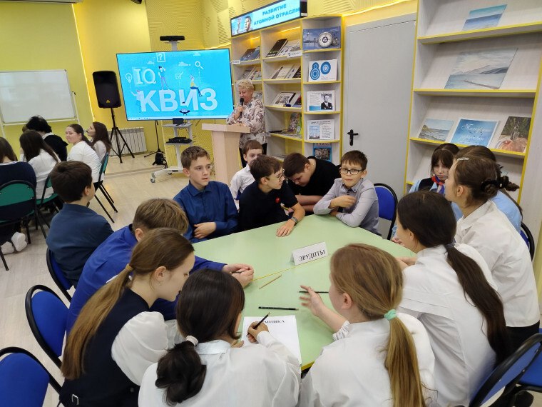 24 октября в МЦ «Комсомолец» прошел КВиЗ «Мафия» 24 октября в МЦ «Комсомолец» прошел КВиЗ «Мафия»