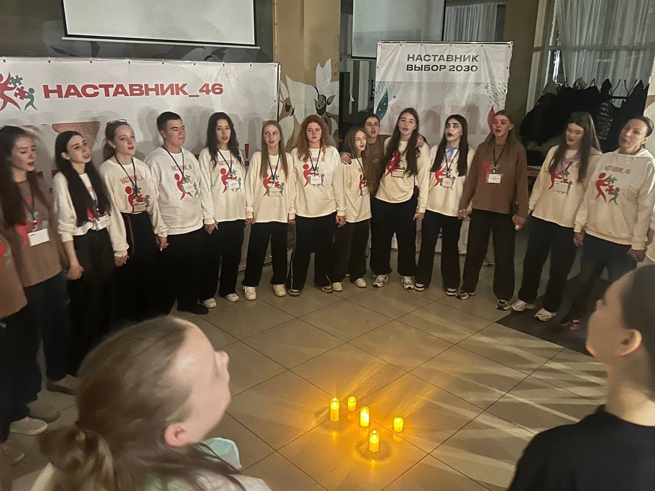 150 юных курян поучаствовали в профильной смене «Наставник. Выбор 2030» 150 юных курян поучаствовали в профильной смене «Наставник. Выбор 2030»