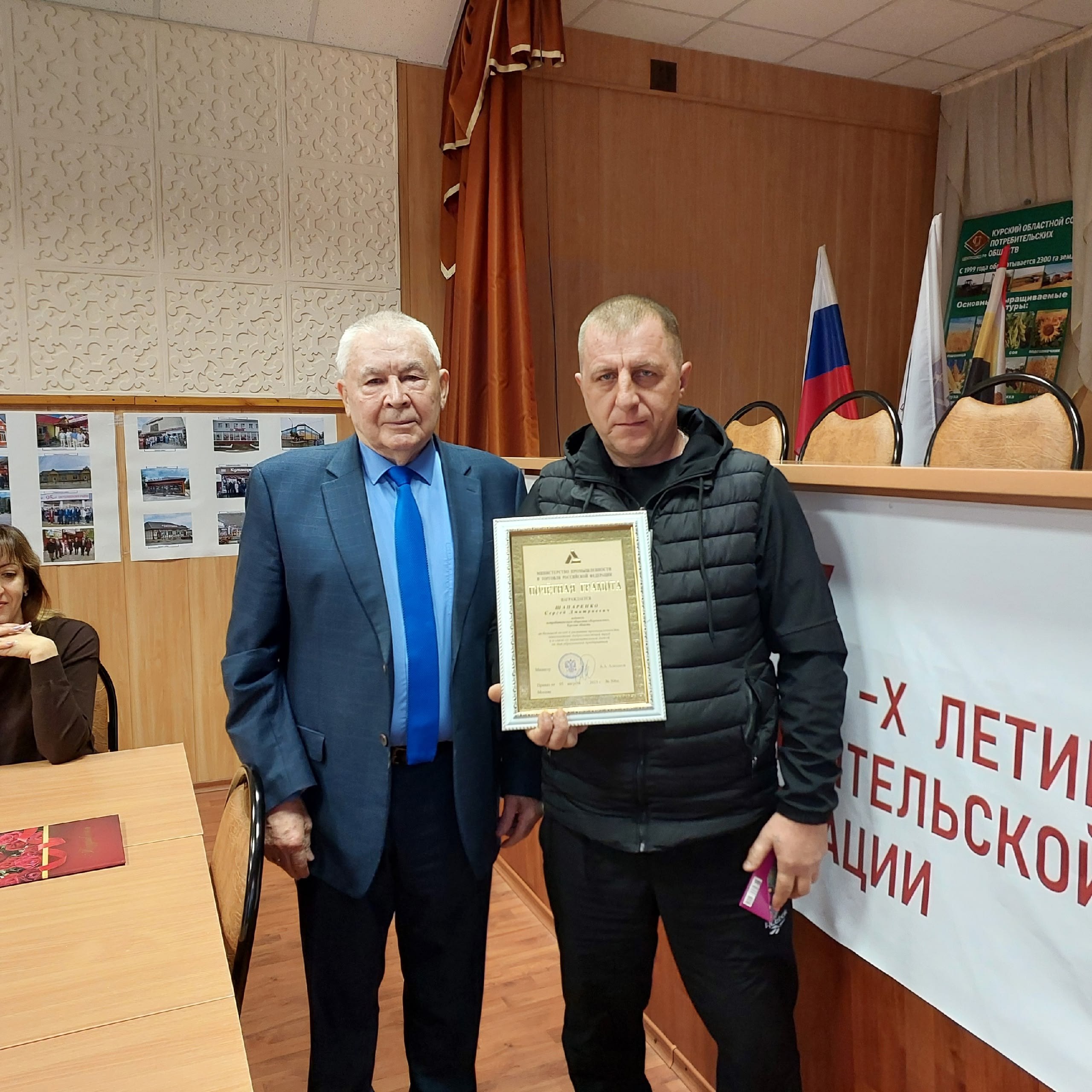 Федеральные награды тем, кто работает в приграничье Федеральные награды тем, кто работает в приграничье