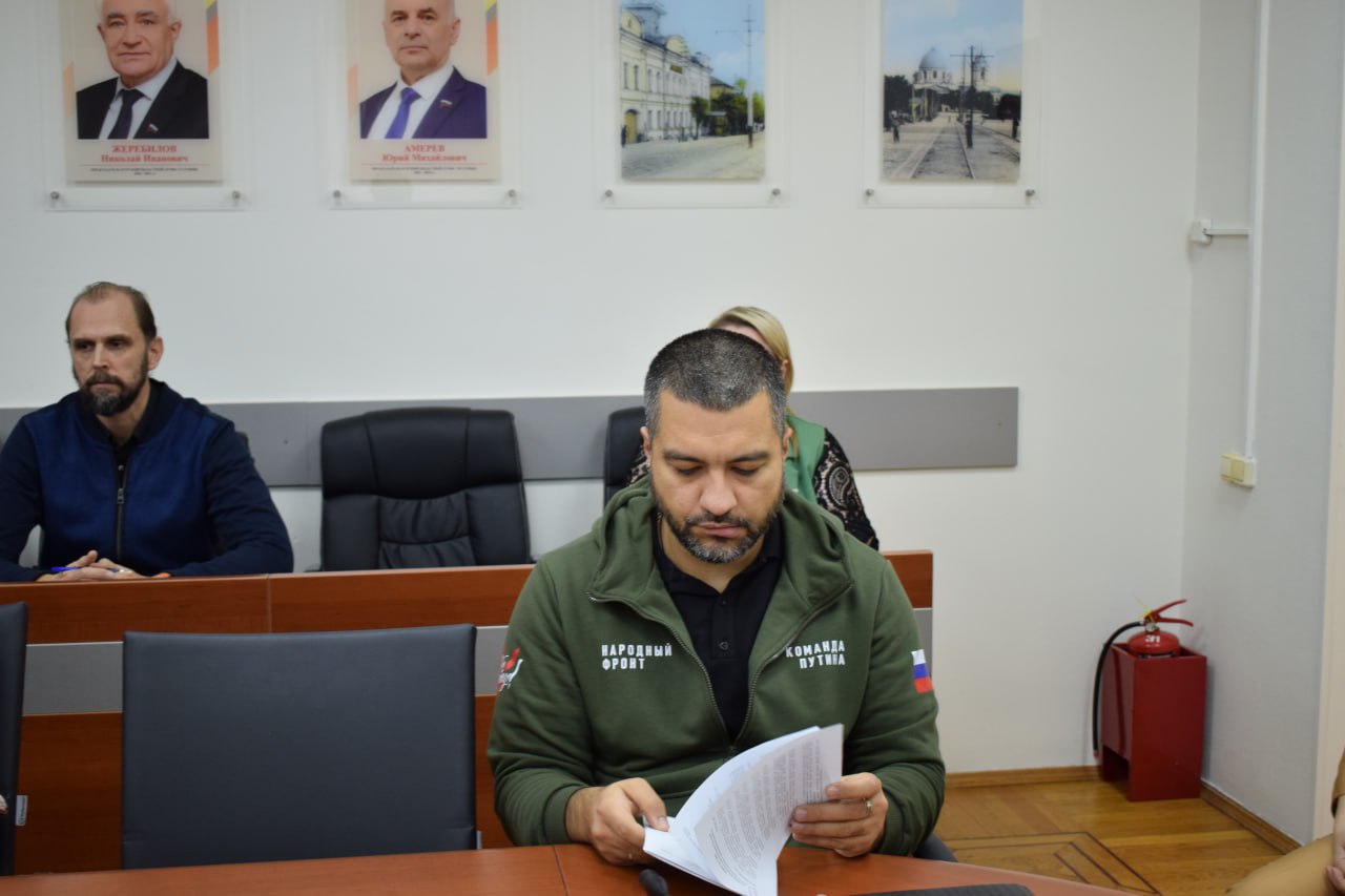 Ряд законопроектов, вносящих изменения в систему налогообложения, рассматривался сегодня на заседании постоянного думского комитета по бюджету, налогам и экономическому развитию Ряд законопроектов, вносящих изменения в систему налогообложения, рассматривался сегодня на заседании постоянного думского комитета по бюджету, налогам и экономическому развитию